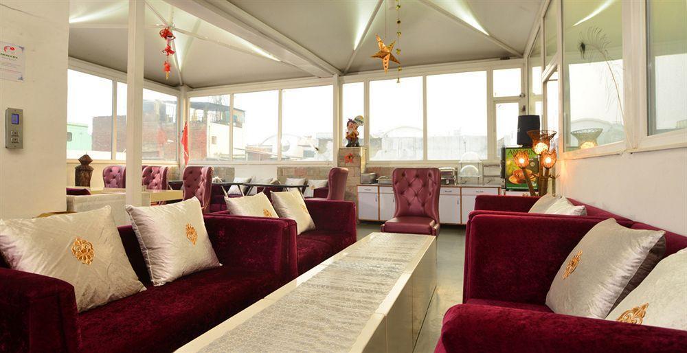 Hotel Uppal International, Near New Delhi Railway Station Dış mekan fotoğraf